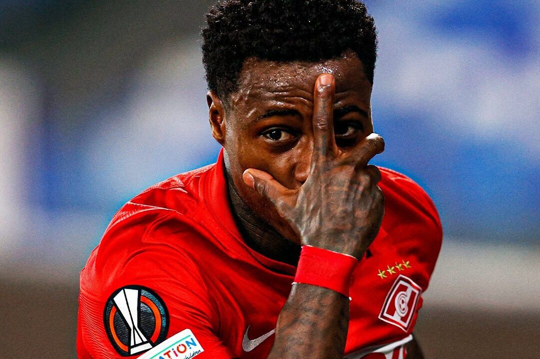 Quincy Promes