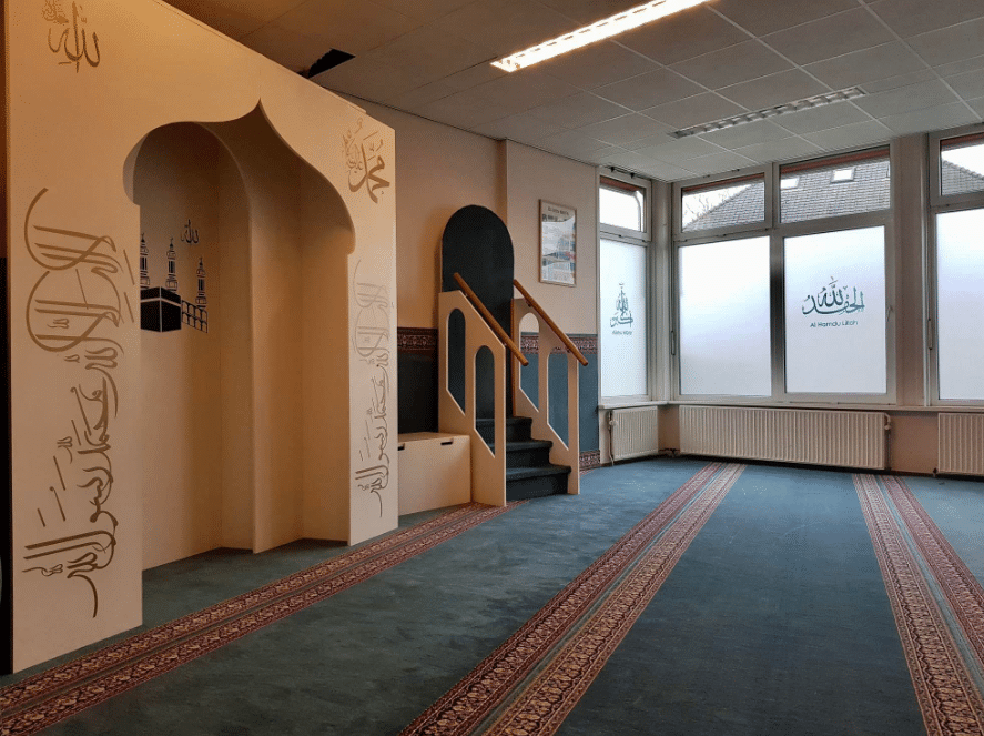 Islamitische Basisschool El Boukhari