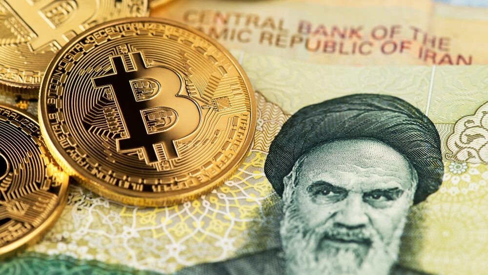 Bitcoin virtual money and banknotes of Iranian Rial. Background with crypto bitcoin and Iranian Rials. Cryptocurrency Bitcoin Iran Rial Banknotes Banking Europe Special Purpose Vehicle SPV